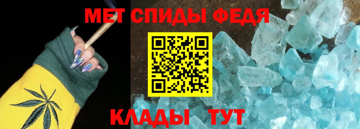 Чайковский  АМФ  АМФ  АМФ VHQ  Вход с VPN 