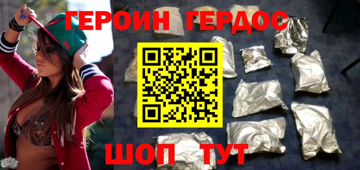МЕФ Чайковский