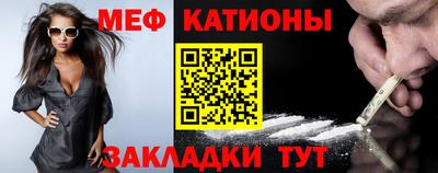 крисы Нягань