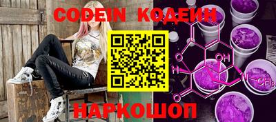 крисы Нягань