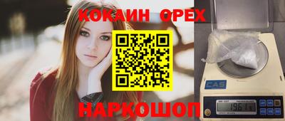 крисы Нягань
