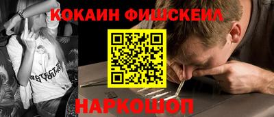 крисы Нягань