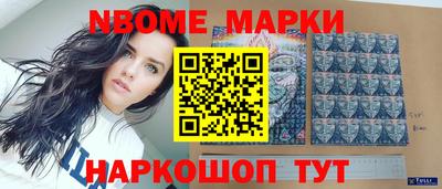крисы Нягань