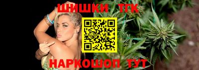 крисы Нягань