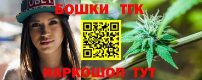 крисы Нягань