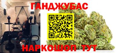 меф VHQ Обь