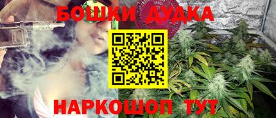 меф VHQ Обь