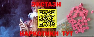 крисы Нягань