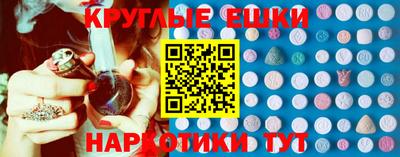 крисы Нягань