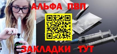 крисы Нягань