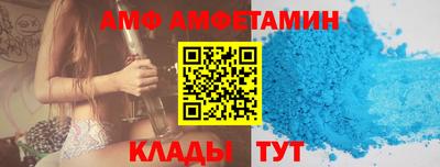 крисы Нягань