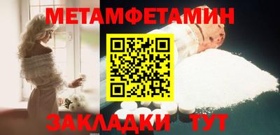 крисы Нягань