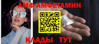 крисы Нягань