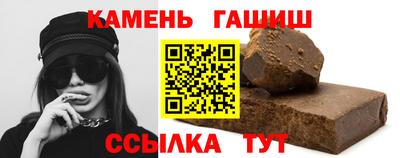 меф VHQ Обь