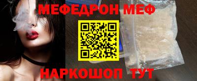 крисы Нягань