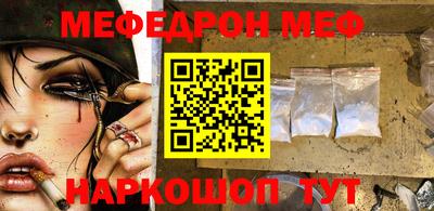 крисы Нягань